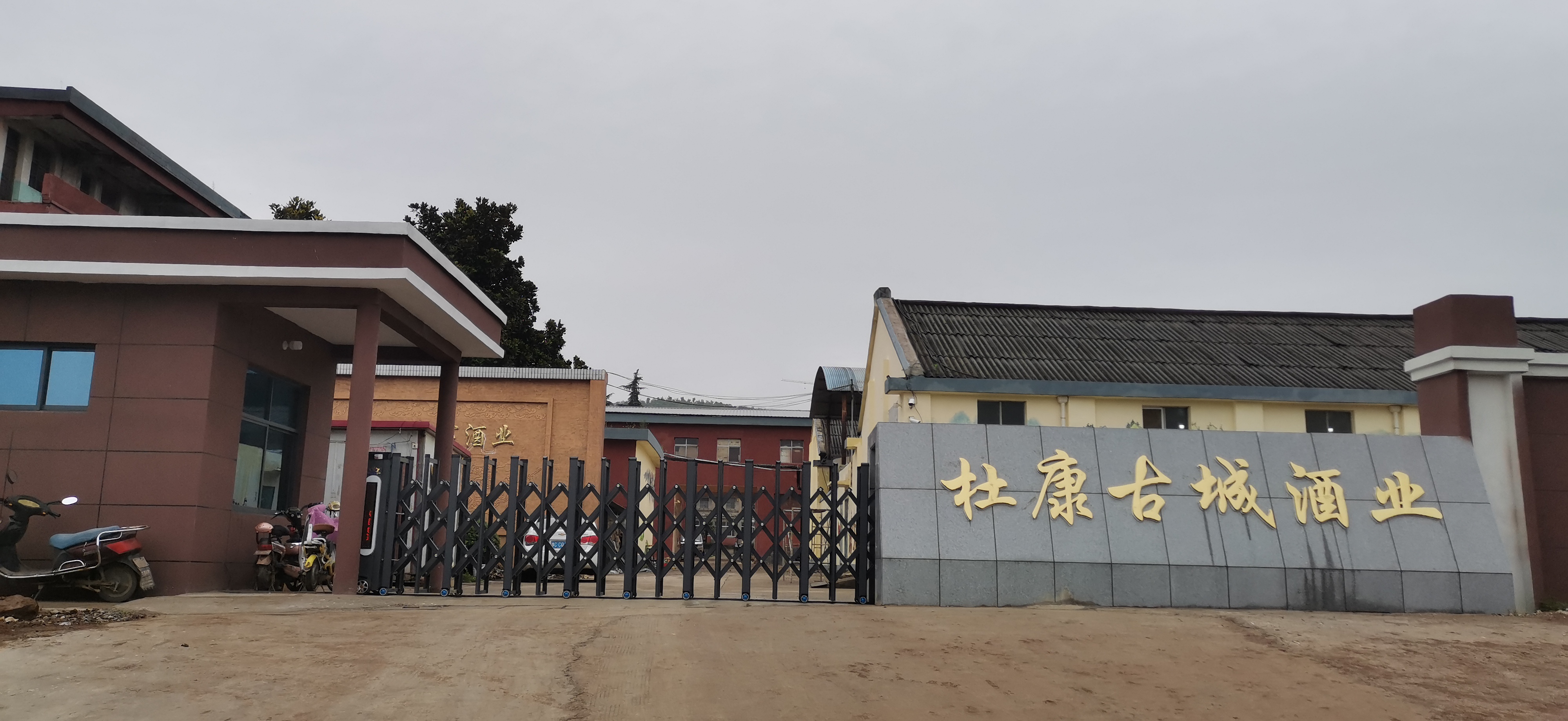 1596851663194088.jpg 微信圖片_20200808094603.jpg